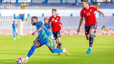 Libya vs. Rwanda: AFCON Qualifiers Match Highlights (9/4) - Scoreline